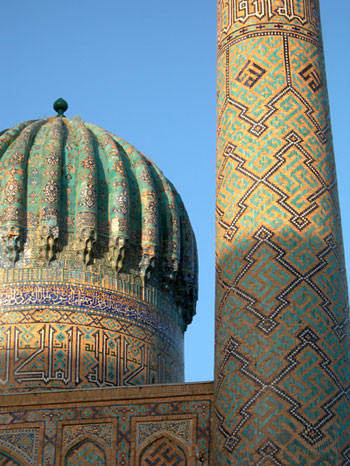 ...and later study the detail on the Timur&rsquo;s mausoleum.