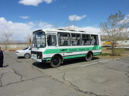 Our transport is an elderly Russian bus that's just perfect for the conditions we'll face.  (wr)