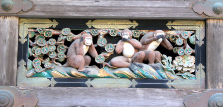 ...and the famous original Three Wise Monkeys...